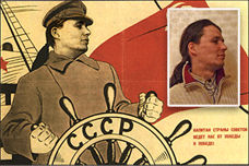 Your portrait digitally painted like a Soviet propaganda poster