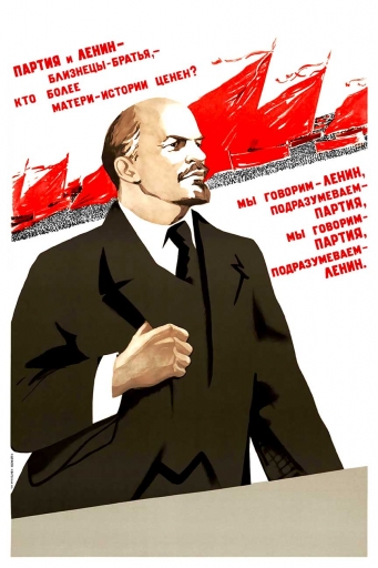 The communist party and Lenin are the twin brothers. 1940