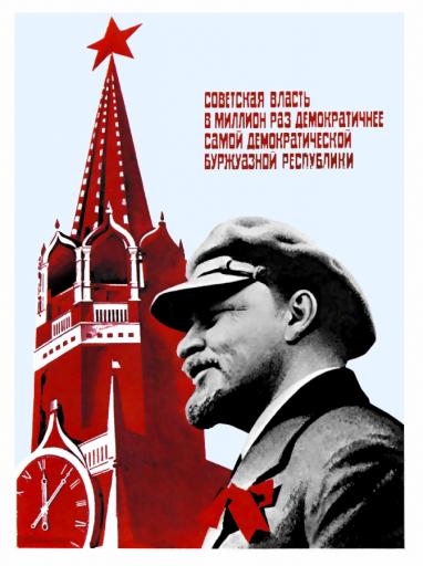 Soviet power is a million times more democratic than the most democratic bourgeois republic.