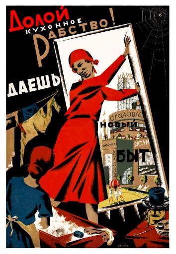 Stop kitchen slavery! 1931