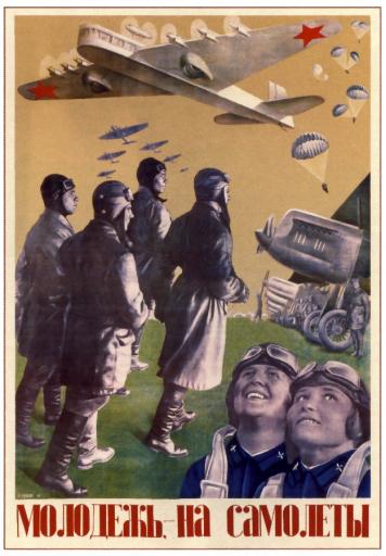 Youth, - to airplanes. 1934