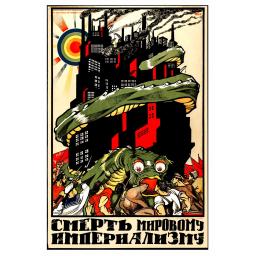 Death to worlds imperialism 1919