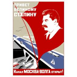 Greetings to great Stalin 1937