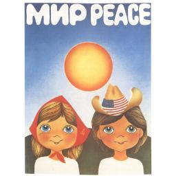 Mir peace