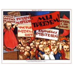 Protest of babies 1923