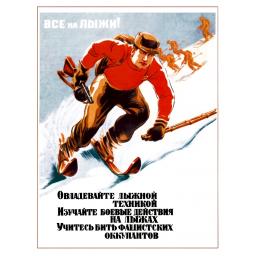 Everyone to skis! 1942