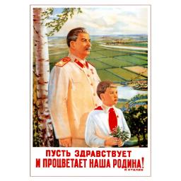 World War II Stalin Leninist Soviet Union USSR CCCP Poster Stickers DIY  Laptop Luggage Refrigerator Decor Waterproof Toy From Aldrichy, $36.79