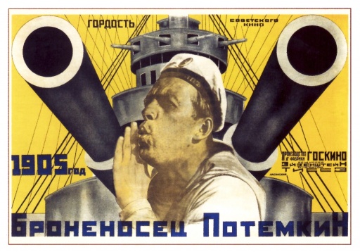Movie poster Bronenosets Potemkin. 1925