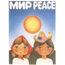 Mir peace