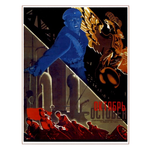 Movie poster  'October' directed by S. Eisenstein