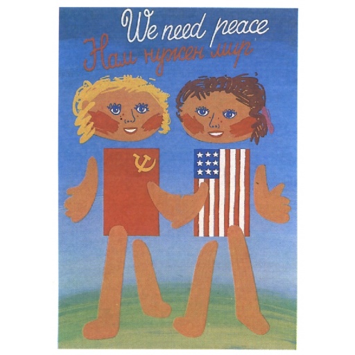 We need peace