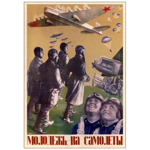 Youth, - to airplanes. 1934