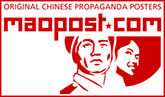Original Chinese Propaganda Posters
