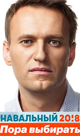 Alexey Navalny - putin's nightmare