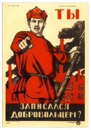 Soviet Propaganda Posters