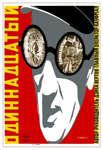 Poster for the movie 'The Eleventh' directed by Dziga Vertov 1928
