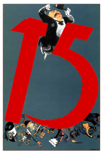 Kukryniksy. 15. 1932