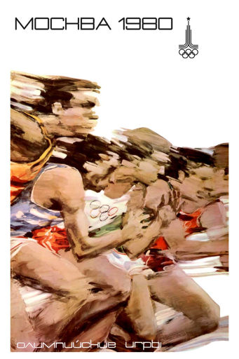 Moscow 1980. Olympic games.