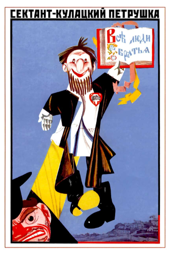 A member of sect - sectarian - is a kulak's Petrushka 1930