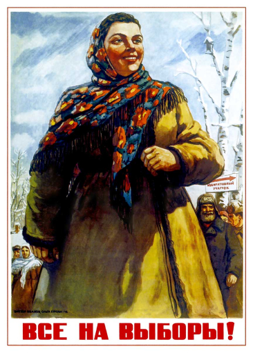 Everyone to the elections! 1947