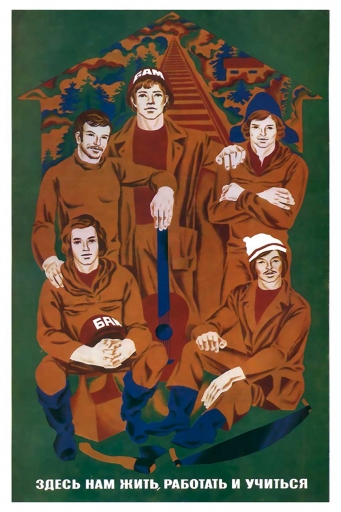 Here we will live, work and study 1977