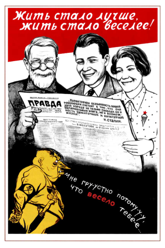 Living has become better, living has become happier!  1936
