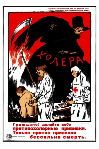 Cholera 1920