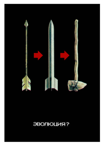 Evolution?