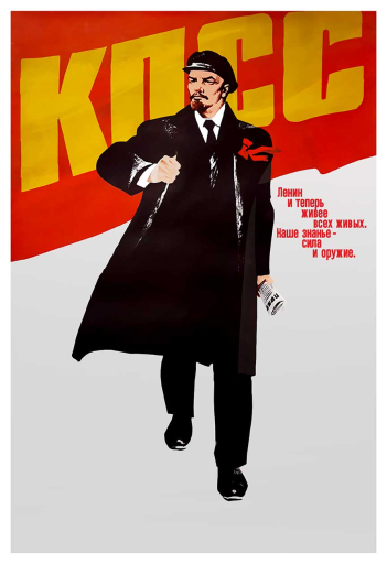 Lenin is still more alive than all those living KPSS