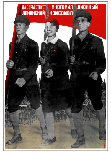 Long live Lenin's Komsomol 1932
