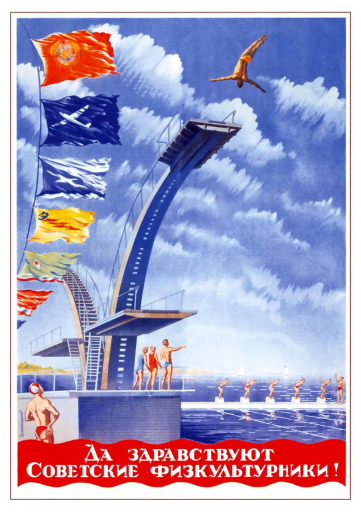 Long live Soviet Physical Culturists!  1947