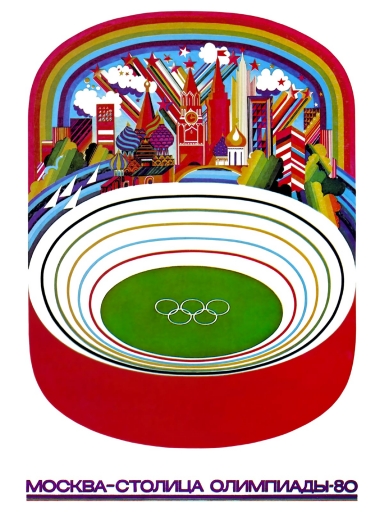1980 Summer Olympics 1976