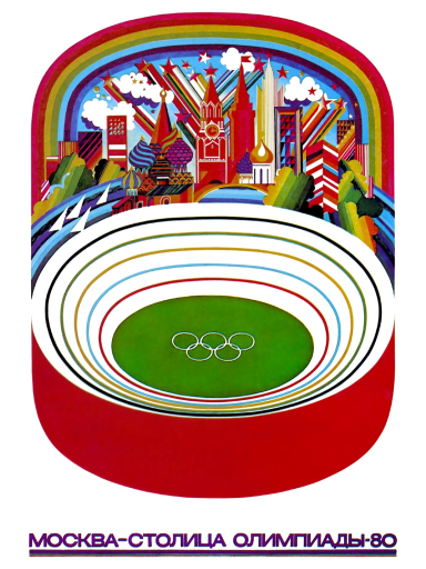 1980 Summer Olympics 1976