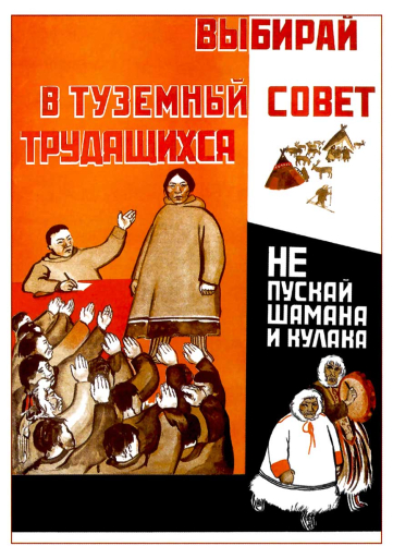 Get workers into the native council 1930