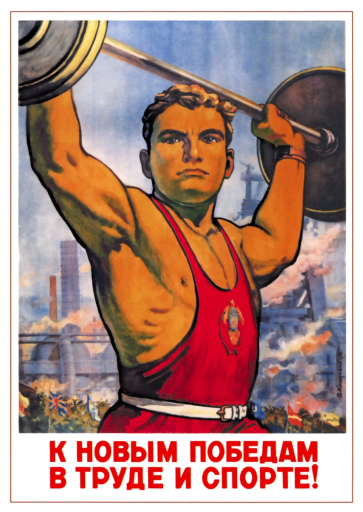 To the new wins in labor and sport! 1955