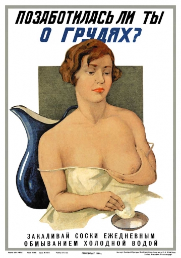 Did you take care of the breast? 1930