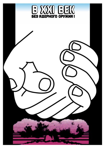 Into the 21st century without nuclear weapons!