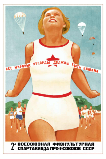 All  world records must be ours! 1935