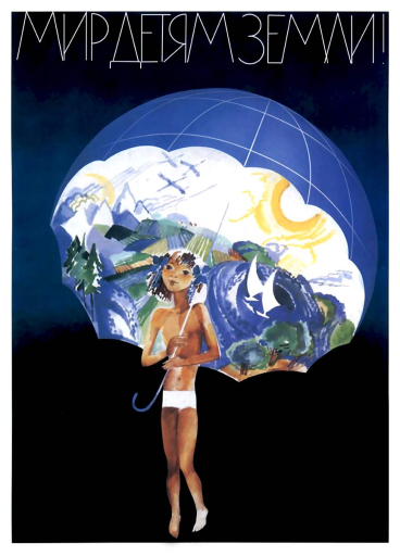 Peace to the children of the Earth!