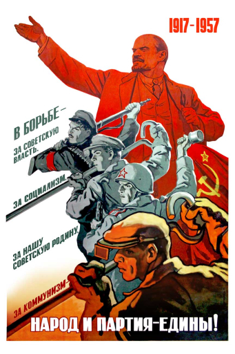 People and party -  united!  1957