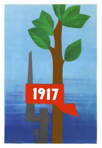 1917