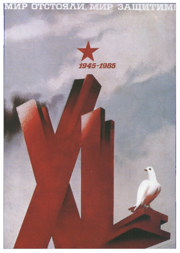 (We) Defended the peace, world we will protect!