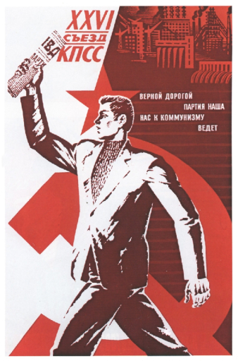 XXVl Congress of the Communist Party of the Soviet Union (KPSS)