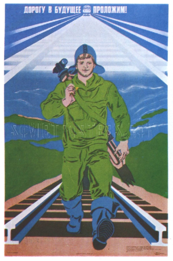 (We) Will pave the way to the future!