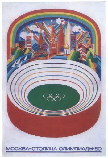 Moscow is the capital of the Olympiad - 80.