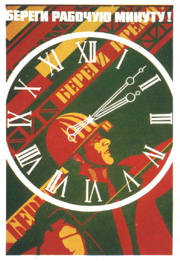 Save work minute!