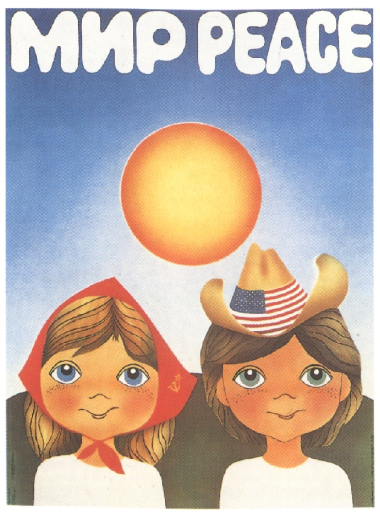 Mir peace