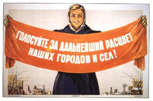 Vote for the further prosperity of our towns and villages! 1957