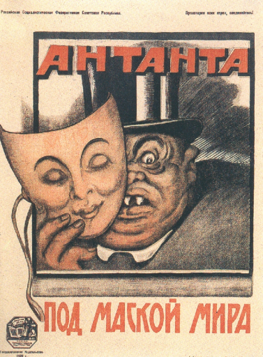 Antanta. Under the mask of piece.