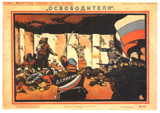 Liberators